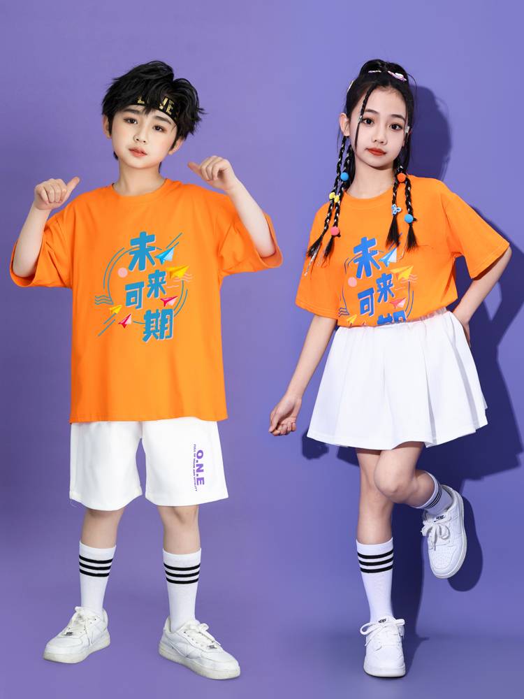 Children's Children's La Team Performance Services Primary School Games opening ceremony Clothing La La La La Dance Watch Dress