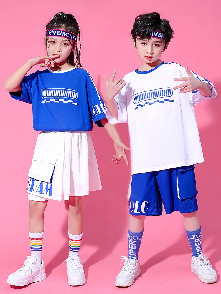 Children's Children's La Team Performance Service Street Dance Tide Games Lala Team Elementary School Elementary School La La Raoming Costume