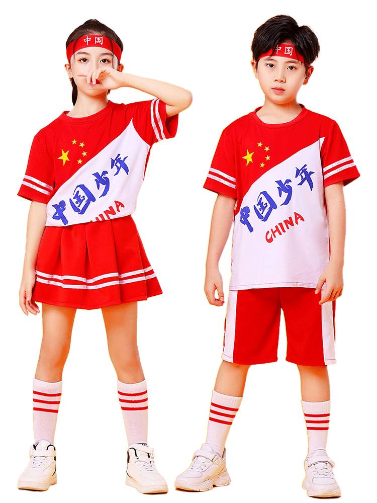 Primary school student Lara team performed the men's and girls sports meeting la la la fuck jazz dance street dance