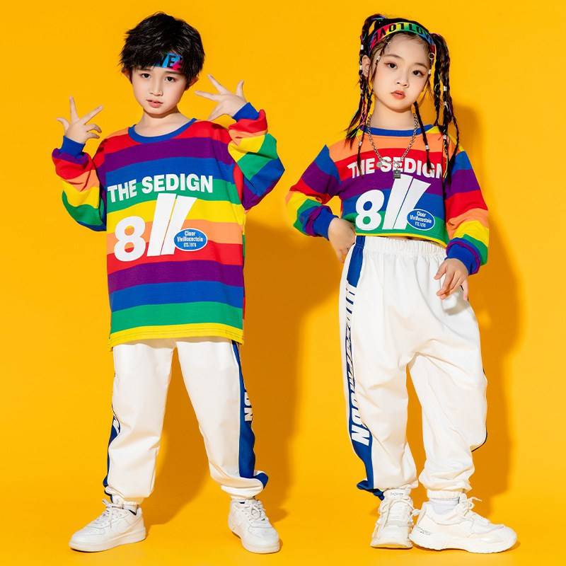 Liuyi La team performing clothes Primary school students La La La Xing Street Dance Set Chao Hop Hip Hop Kindergarten Performance Clothing