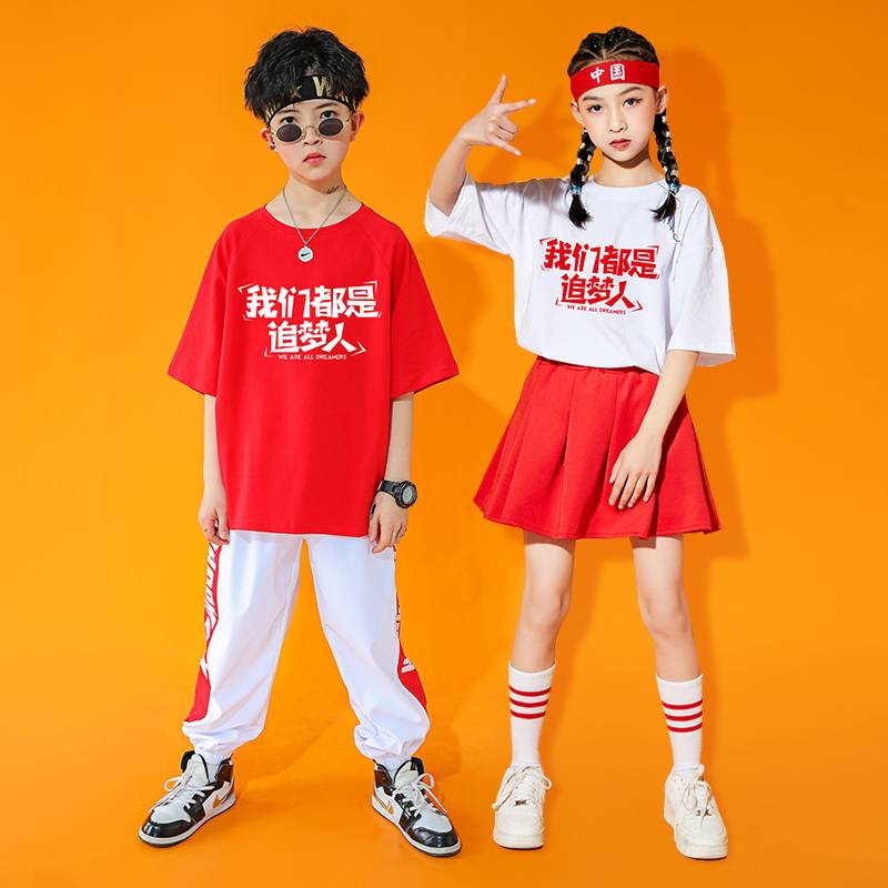 The primary school sports meeting, we are all the dreamer graduation garden service Liuyi Kindergarten performance service