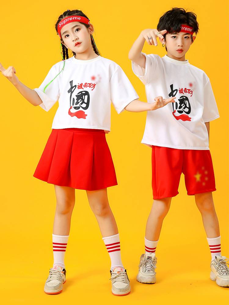 Children's cheerleader performance service elementary school sports meeting clothing male and boys' jazz dance pretend la la la la la la la
