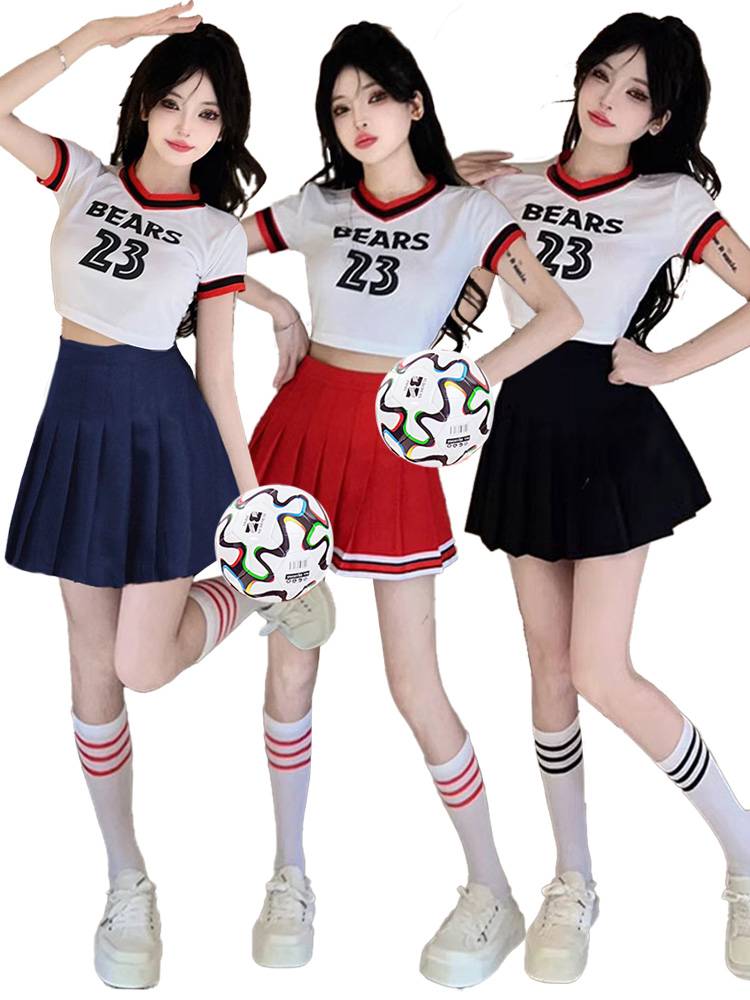 Women's group football Baby Cup La La Fuck Fuck Fuck Female Lala Team Performing Sexy Modern Dance Costume Men and Women