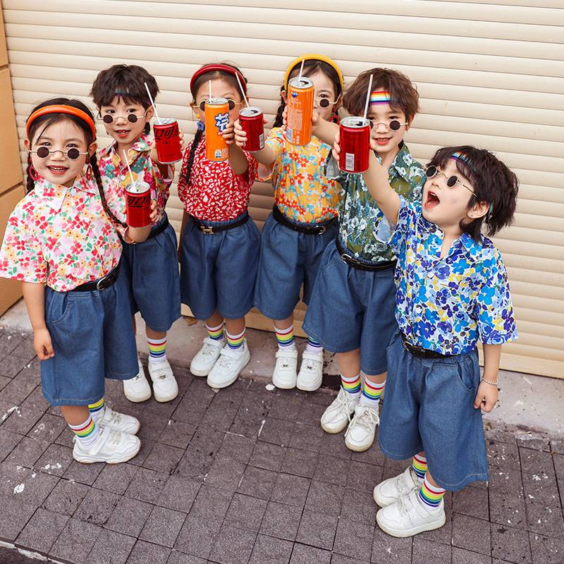 Children's Hong Kong Wind La Team Performance Service Primary School Games Kindergarten 80s Flower Shirt Dance Performance Service