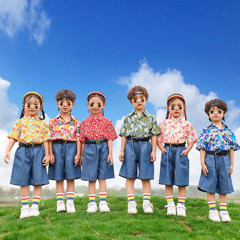 Children's Hong Kong Wind La Team Performance Service Primary School Games Kindergarten 80s Flower Shirt Dance Performance Service