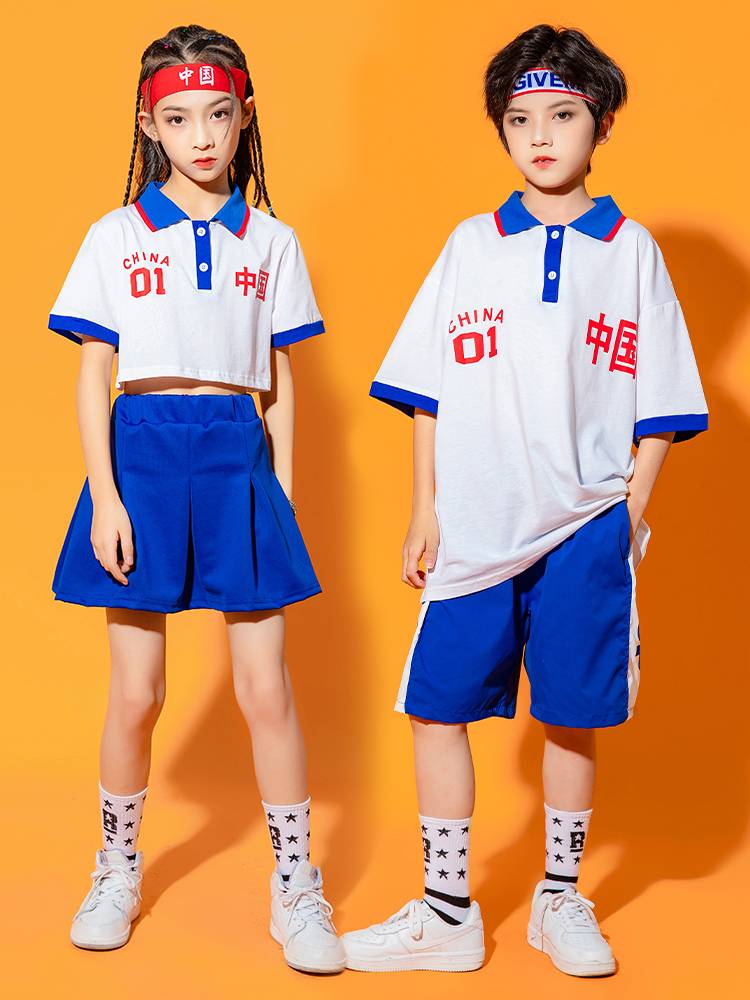 La La Xing Performance Service Primary School Games opening ceremony jazz dance set children's la la la team uniform