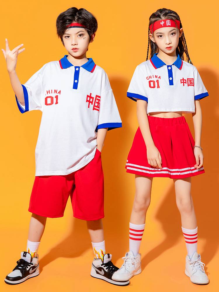 La La Xing Performance Service Primary School Games opening ceremony jazz dance set children's la la la team uniform