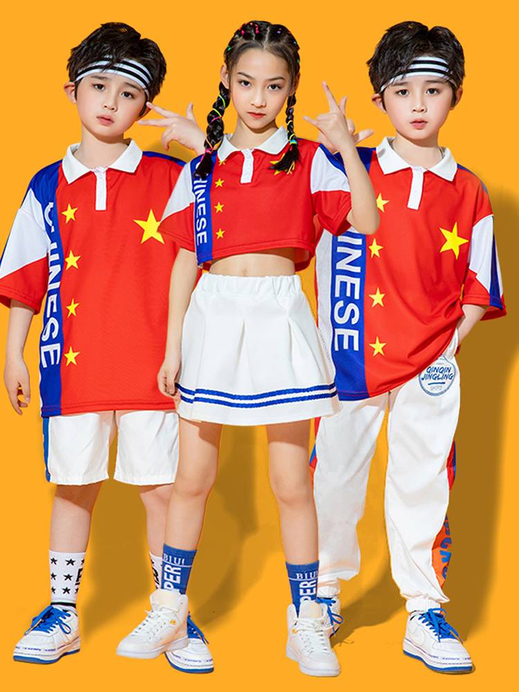 La La Xing Performance Service Primary School Games opening ceremony jazz dance set children's la la la team uniform