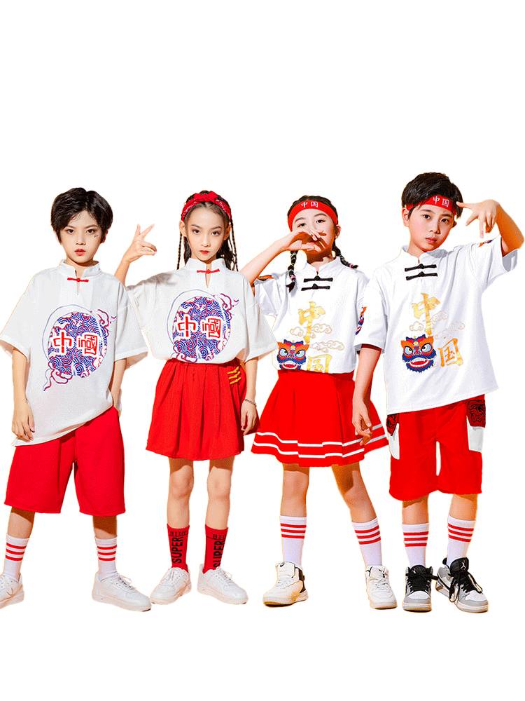 Children's hip -hop hip -hop tide service elementary school student cheerleading team performance service Lala operating service jazz dance set