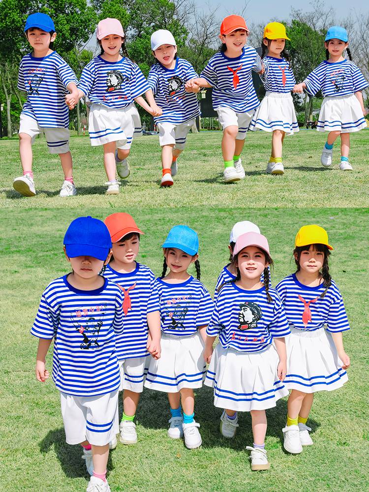 Red Towel Kindergarten Elementary School Services Six Children's 5 Children's Watch Dress Game Services Service La La Team performance service 6 tide