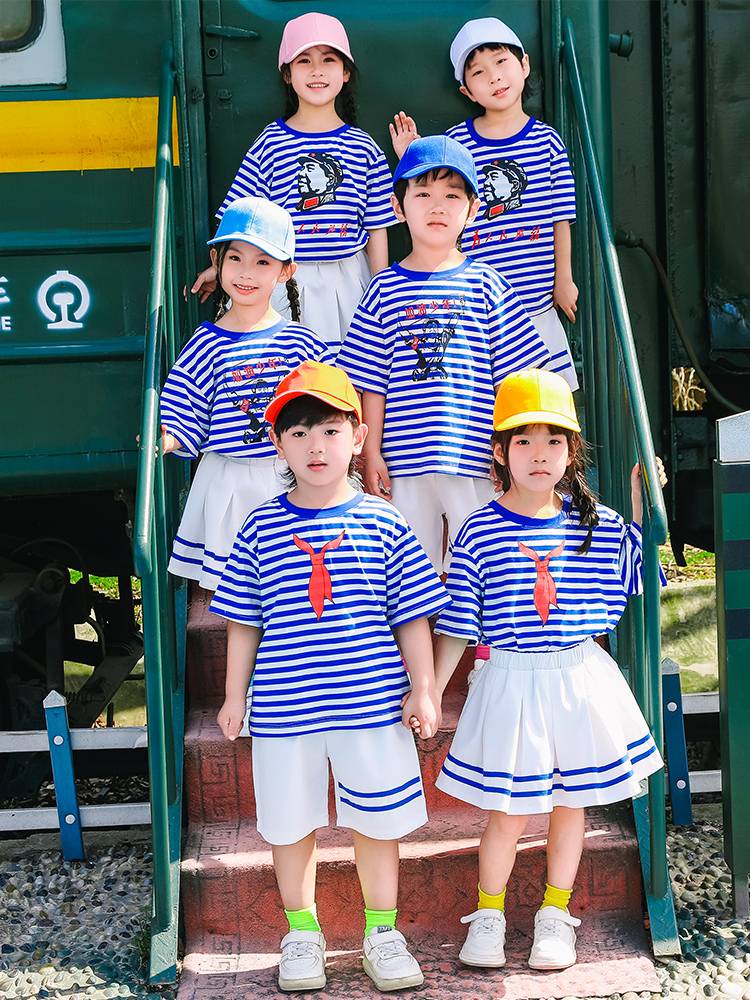 Red Towel Kindergarten Elementary School Services Six Children's 5 Children's Watch Dress Game Services Service La La Team performance service 6 tide