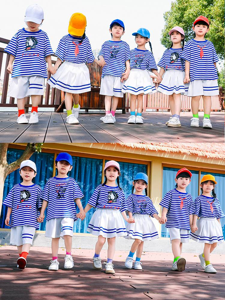 Red Towel Kindergarten Elementary School Services Six Children's 5 Children's Watch Dress Game Services Service La La Team performance service 6 tide