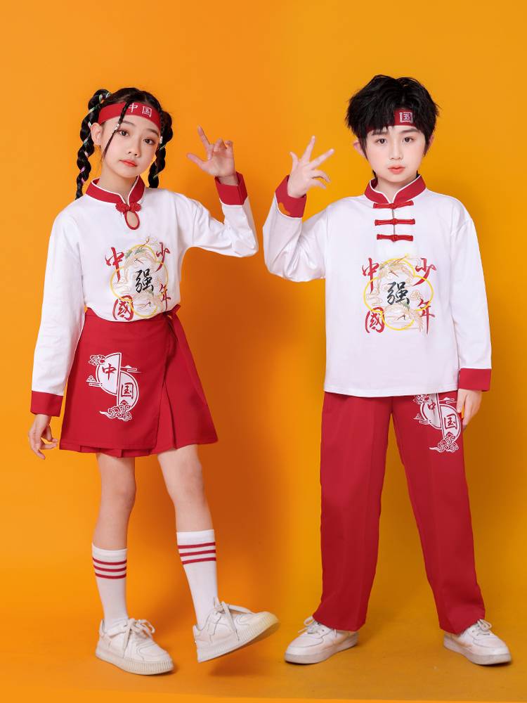 Children's Day Children's Day Guo Chao La team Performance primary and secondary school student sports meeting opening ceremony la la lata workshop suit