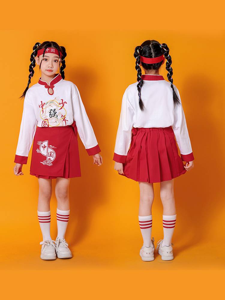 Children's Day Children's Day Guo Chao La team Performance primary and secondary school student sports meeting opening ceremony la la lata workshop suit