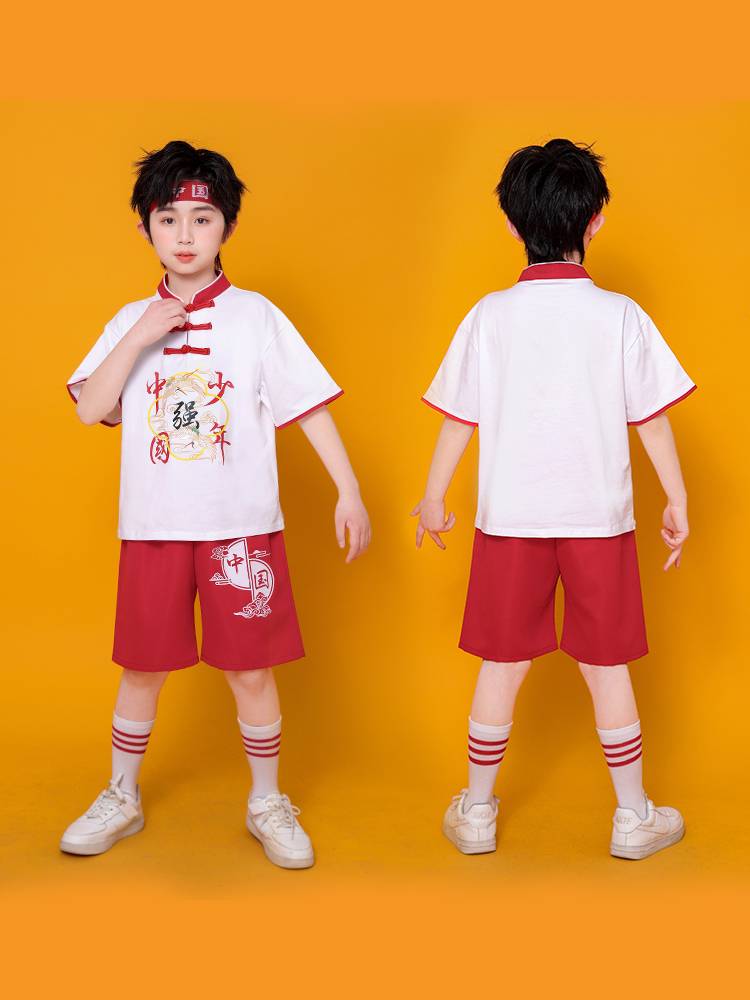 Children's Day Children's Day Guo Chao La team Performance primary and secondary school student sports meeting opening ceremony la la lata workshop suit