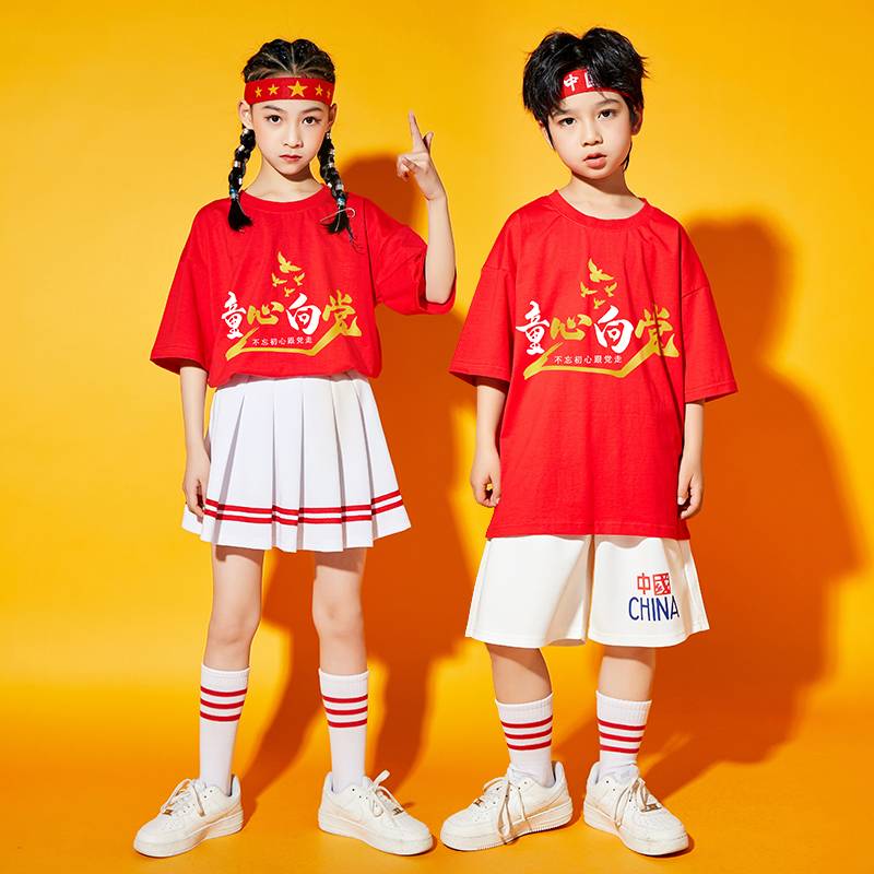 Children's Games Six Kindergarten Group Clothing Children's La Team Performance Services Girls and Girls' Guo Chao