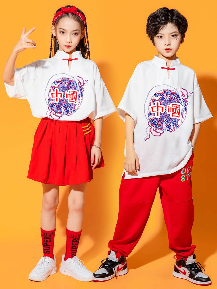 Elementary School Games La La La La Team Performance Services Hip -Hop Street Dance Clothing Stage Clothing Kindergarten Class Clothing