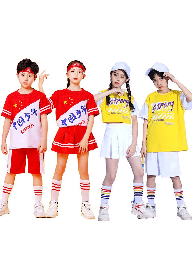 Kindergarten La La Team Set Elementary School Games Opening Class Server Street Dance Children's Jazz Dance Performance Clothing