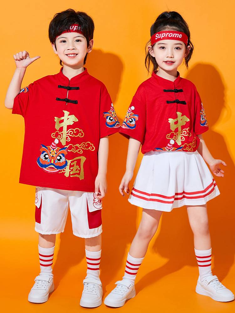 Children's Children's La Team Performance Games Clothing Primary School Student Lara Team Kindergarten Dance Performance Clothing