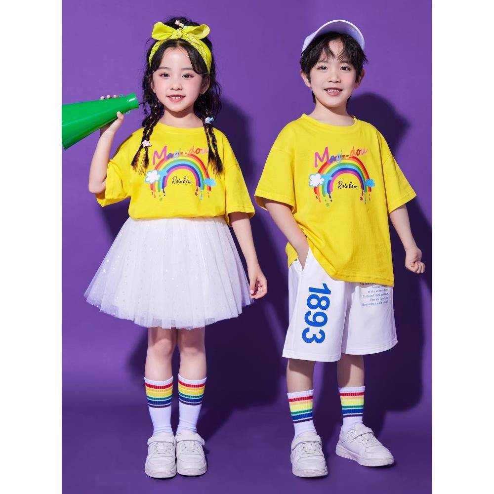 Liuyi Children's Performance Clothing La La Team Kindergarten Lala Chorus Skirt Primary School Games Performance Service