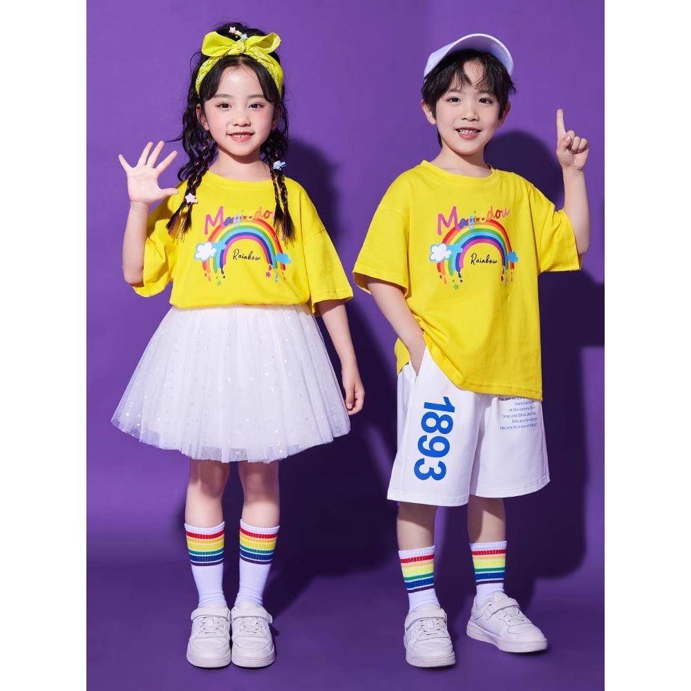 Liuyi Children's Performance Clothing La La Team Kindergarten Lala Chorus Skirt Primary School Games Performance Service