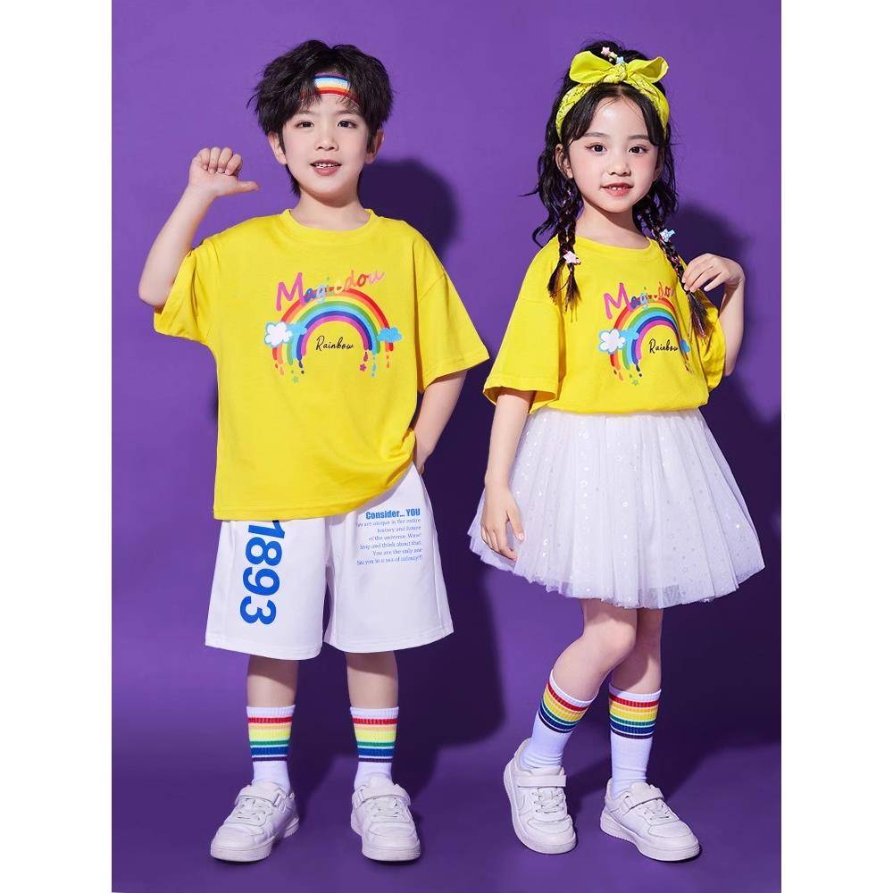 Liuyi Children's Performance Clothing La La Team Kindergarten Lala Chorus Skirt Primary School Games Performance Service