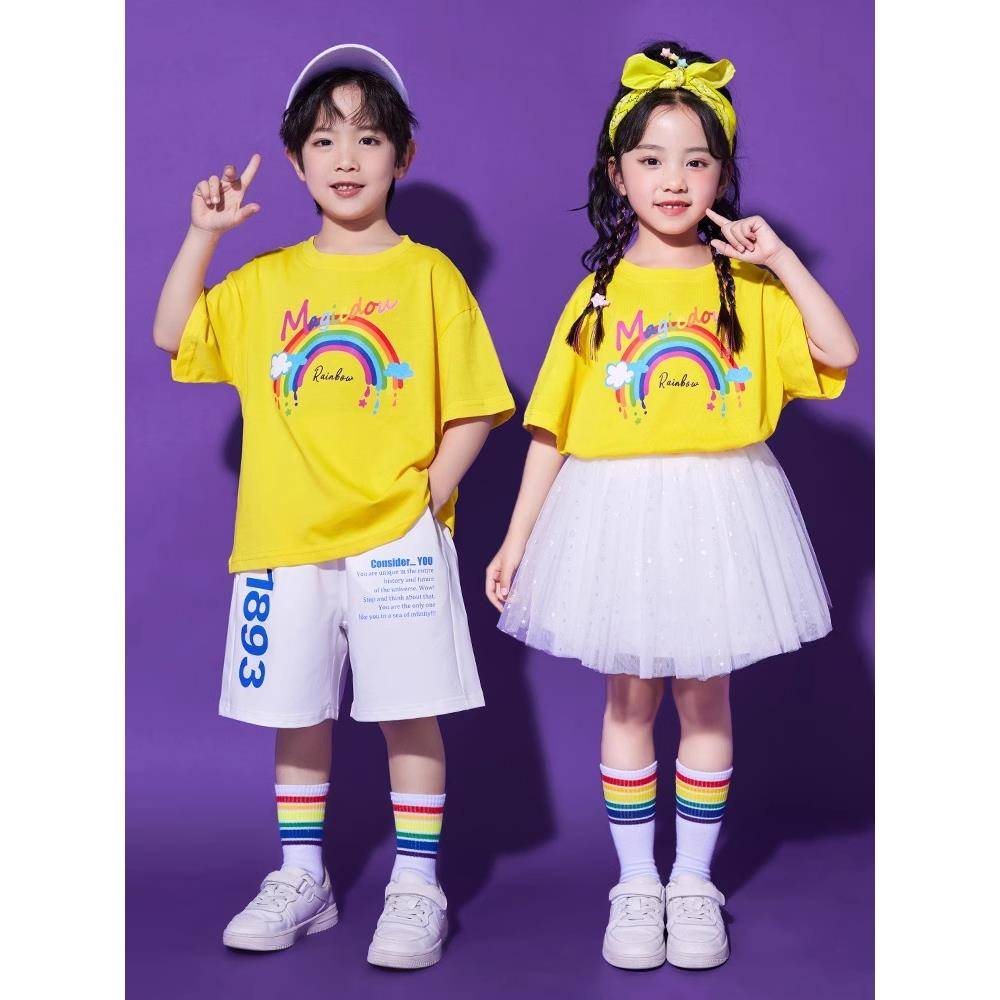 Liuyi Children's Performance Clothing La La Team Kindergarten Lala Chorus Skirt Primary School Games Performance Service