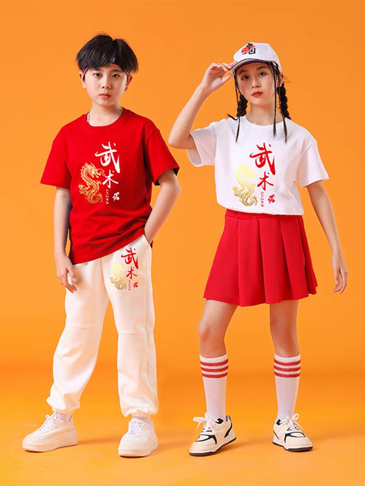 Liuyi Kindergarten La La Raoming Performance Service Children's Martial Arts Gymnastics Performance Primary School Games Lala Team Clothing