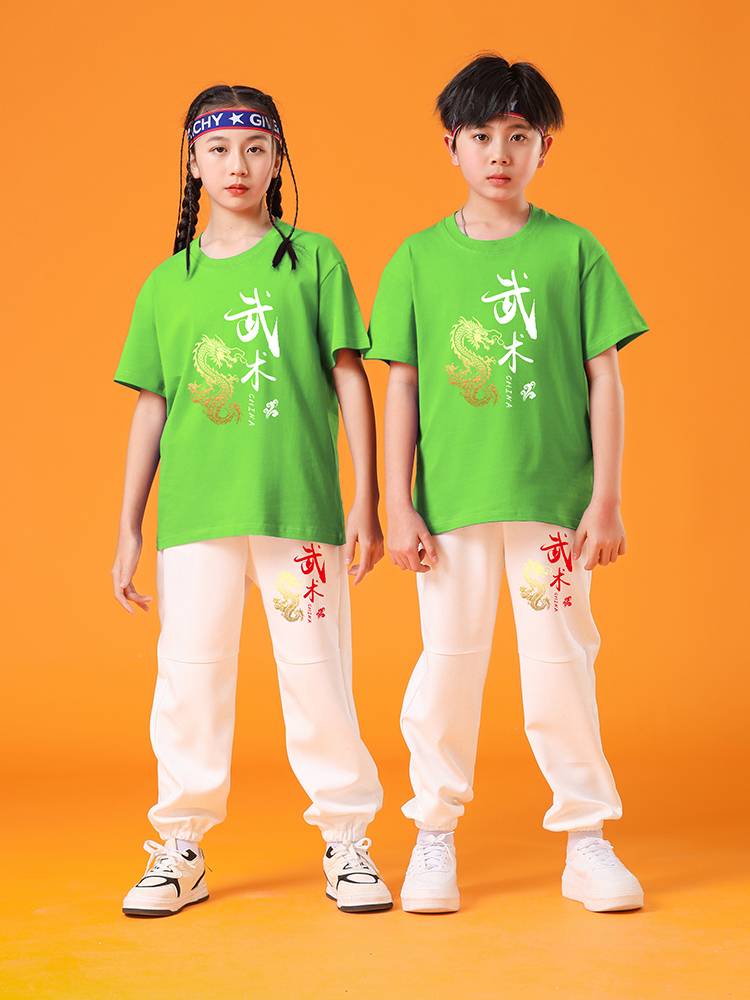 Liuyi Kindergarten La La Raoming Performance Service Children's Martial Arts Gymnastics Performance Primary School Games Lala Team Clothing