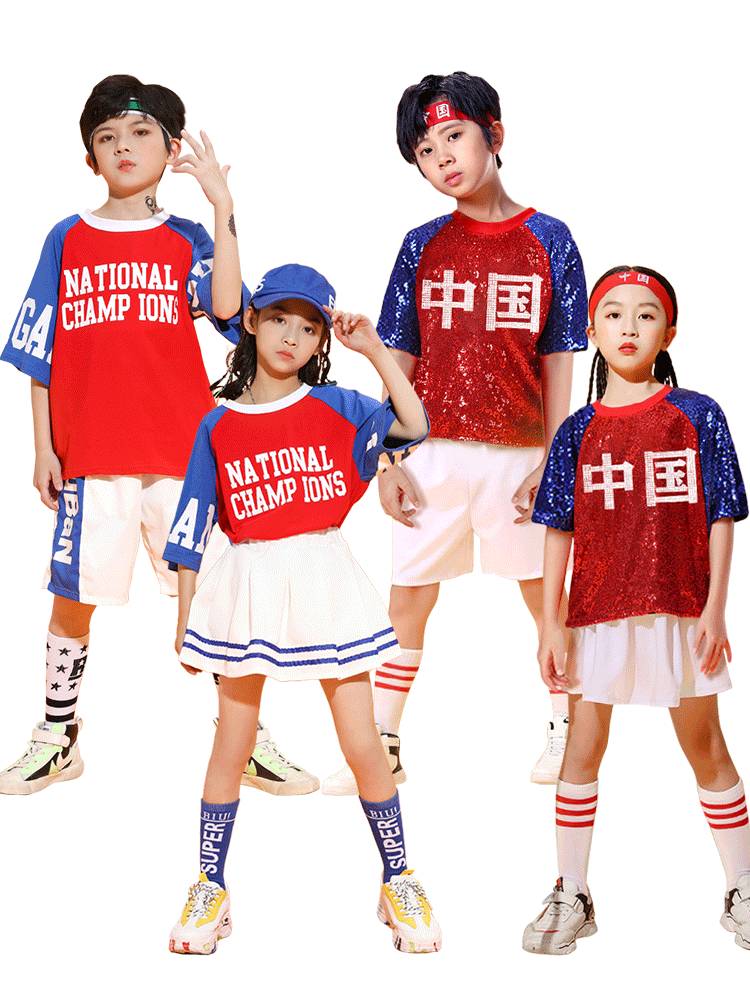 Kindergarten Jazz Dance Performance Clothing Men and Women Primary and Middle School Students Games La La Tech Children La La Raoming Service
