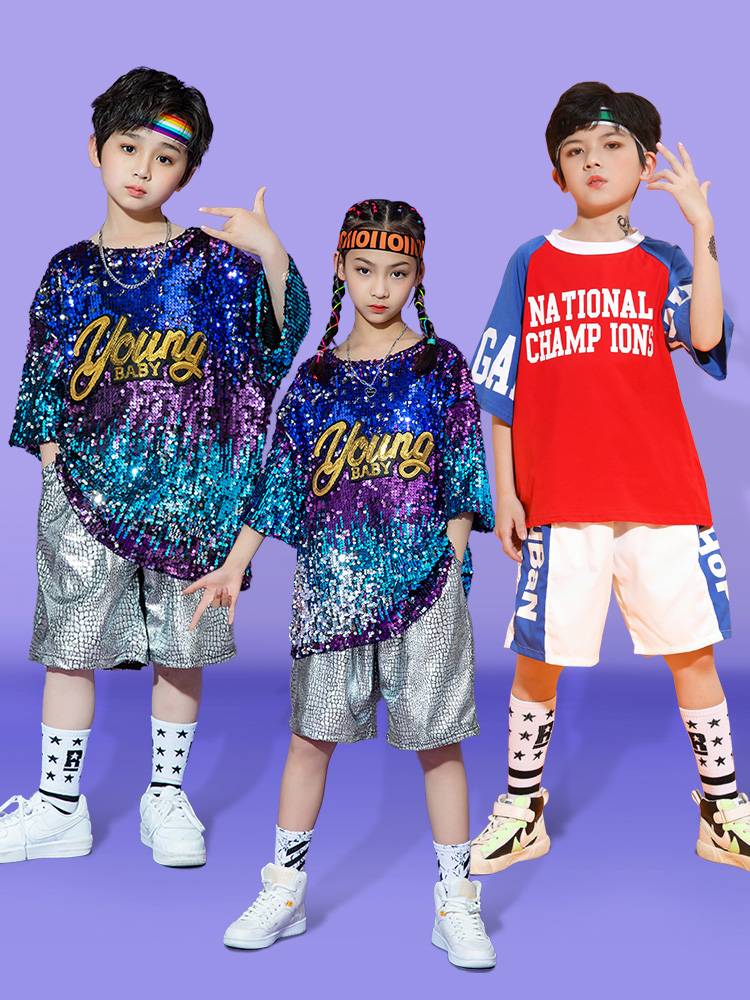 Children's la la lam performance service kindergarten jazz dance clothing clothing men's and female primary and secondary school student sports meetings cheerleading team service