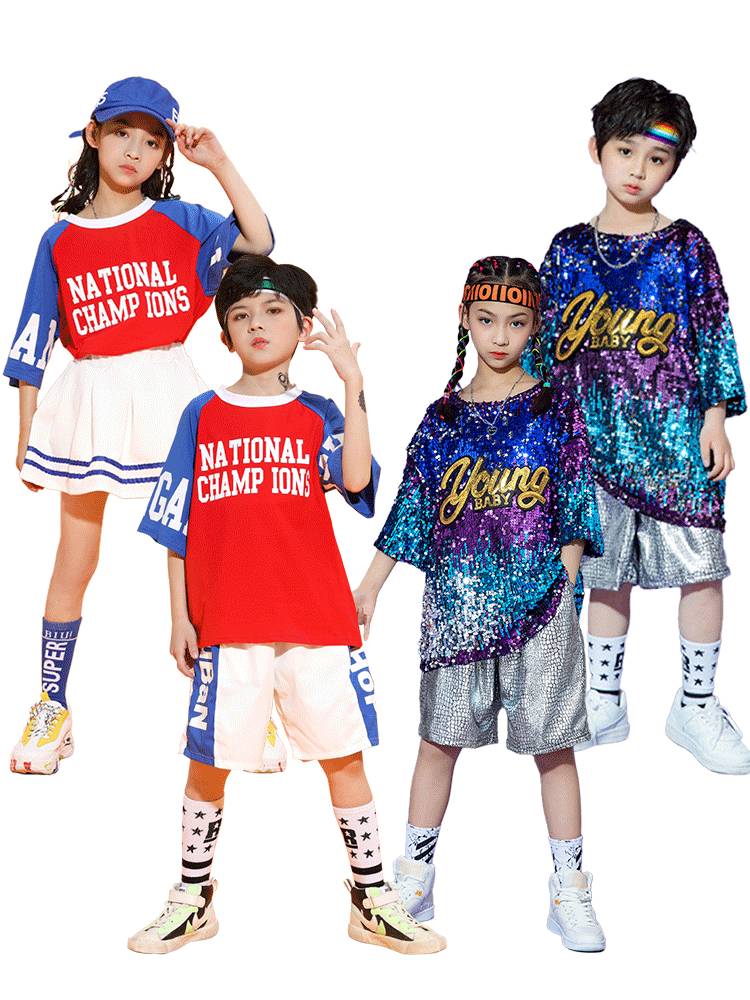 Children's la la lam performance service kindergarten jazz dance clothing clothing men's and female primary and secondary school student sports meetings cheerleading team service
