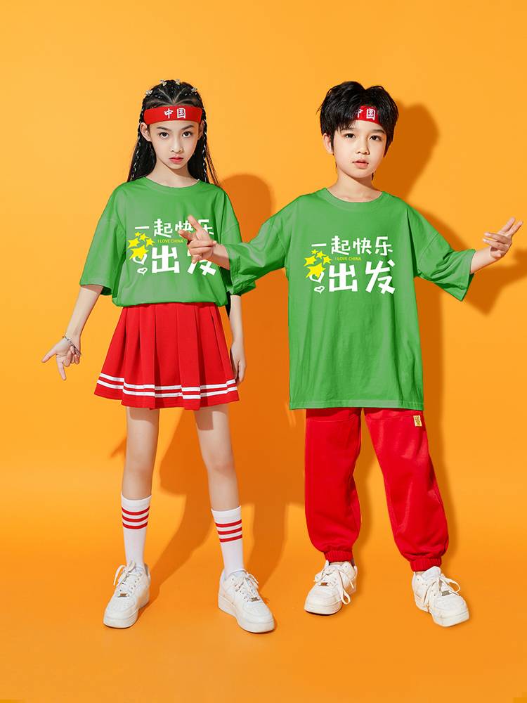 Children's Children will start the dance performance service meeting together.