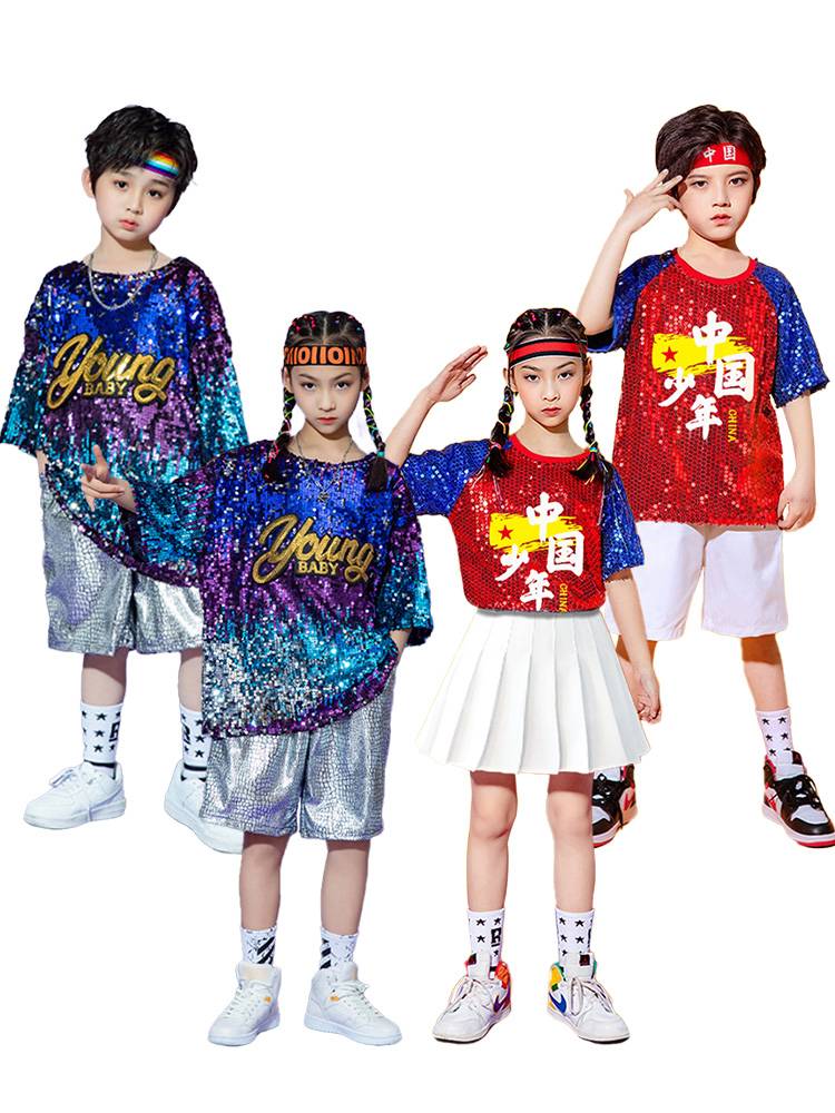 New Children's Performance Services La La Team Children's Dance Services Primary School Student La La La La Performance Server Men and Women