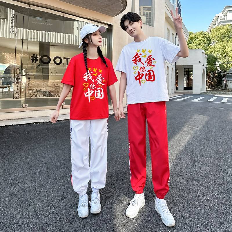 The new adult choir performance service is loose short -sleeved high school students recitation competition set middle school student la la la cheales