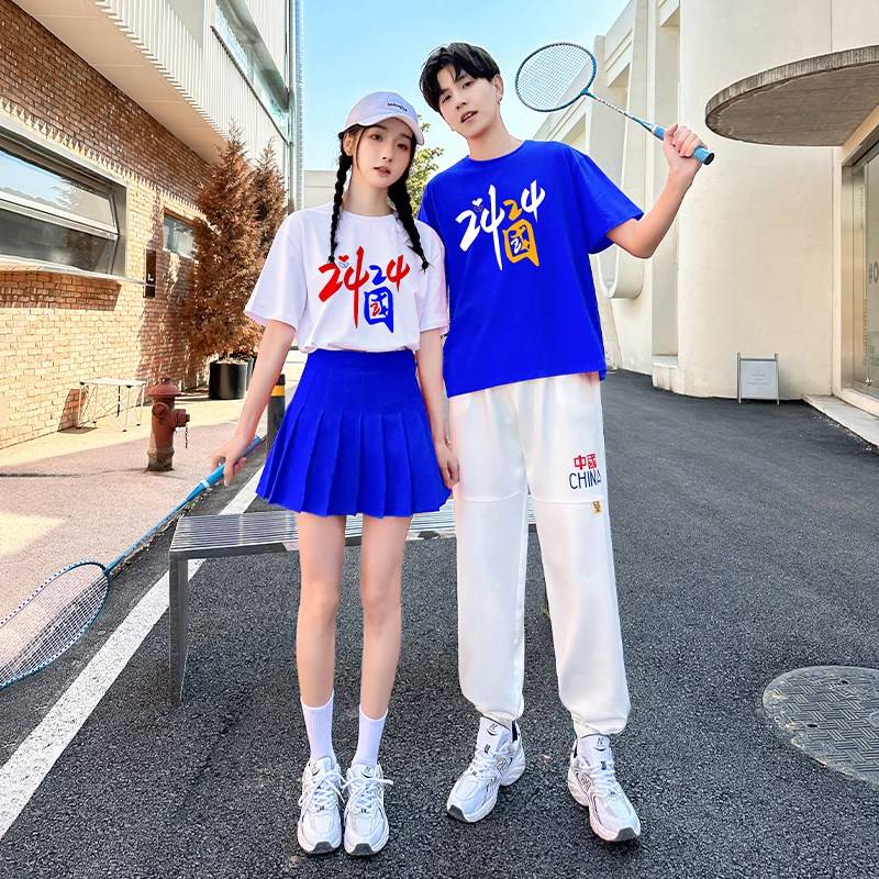 Middle School Student Games La La Team Performance Clothing Graduation Shooting Class High School Junior High School Student Chorus Set