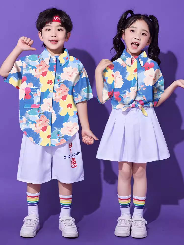 June 1st Children's Hong Kong Feng Performance Fun Kindergarten Dance Dance Flower Shirts Retro La La Team Elementary School Graduation Photo