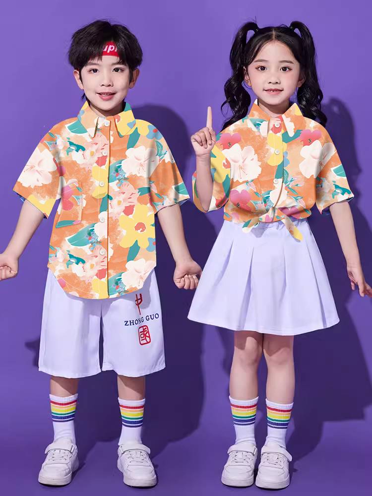 June 1st Children's Hong Kong Feng Performance Fun Kindergarten Dance Dance Flower Shirts Retro La La Team Elementary School Graduation Photo