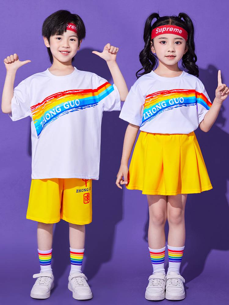 Children's Children's La Team Performance Games Clothing Primary School Student Lara Team Kindergarten Class Service Performance Summer