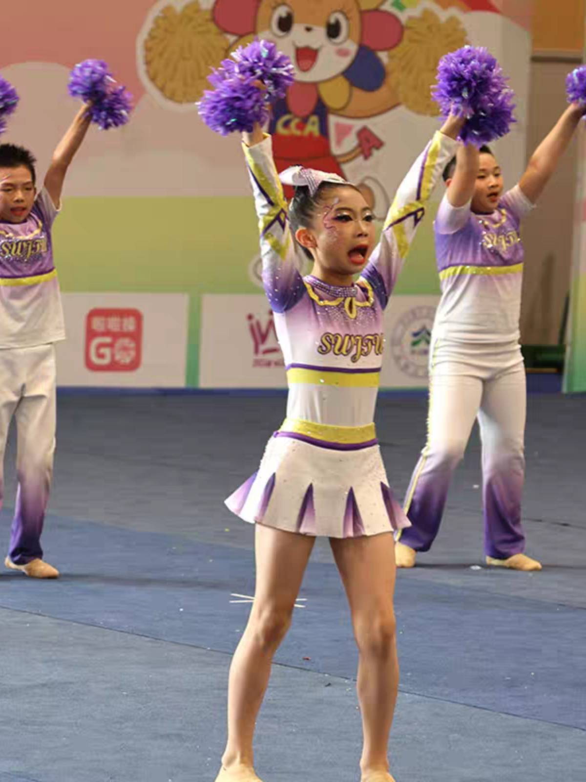 La La Rubing Competition Performance Server La La Fuck Fuck Football Baby La La Team Uniform Competitive Gymnastics Training Services