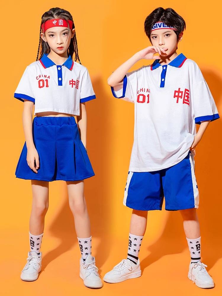 Chinese character primary school students cheerleading cheerleading dance performance clothing kindergarten June 1 event team service team uniform