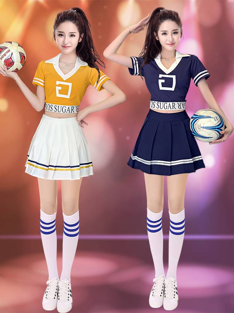 Sexy Football Baby World Cup cheerleading service, cheer cheer, cheerful cheerleading dance bar DS uniform