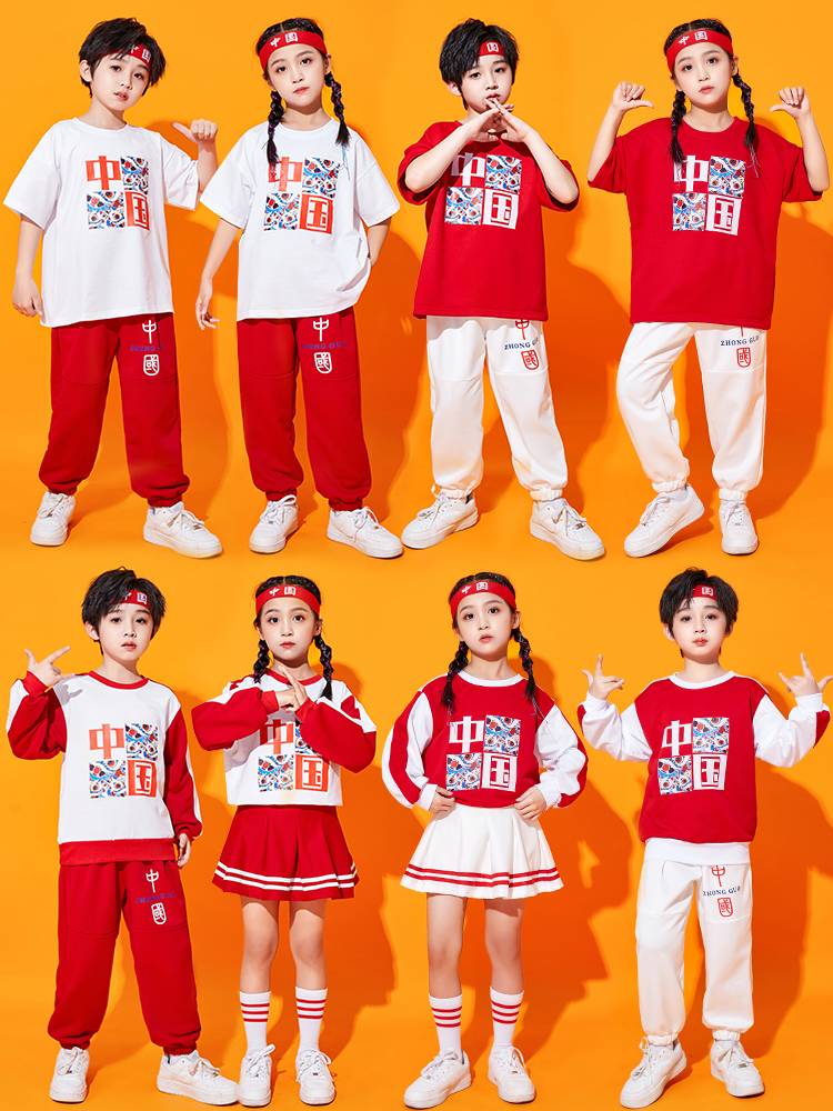The opening ceremony of the Children's Performance Service Primary and Middle School Student Games Lala Team Male and Girls' Kindergarten La La Team Performance Service
