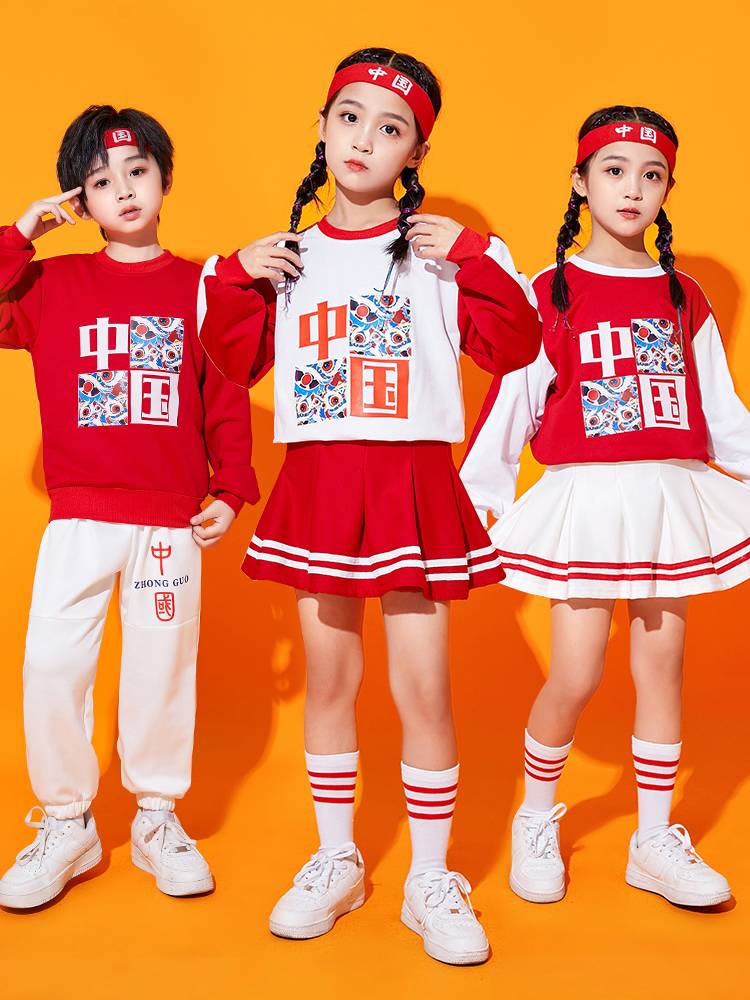 The opening ceremony of the Children's Performance Service Primary and Middle School Student Games Lala Team Male and Girls' Kindergarten La La Team Performance Service