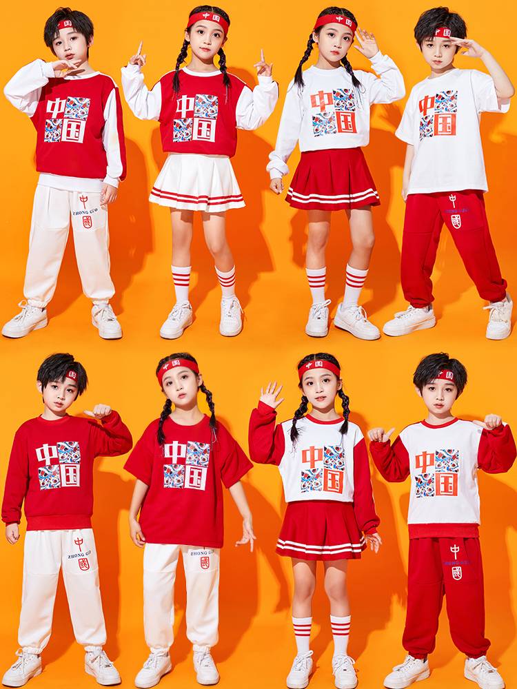 The opening ceremony of the Children's Performance Service Primary and Middle School Student Games Lala Team Male and Girls' Kindergarten La La Team Performance Service