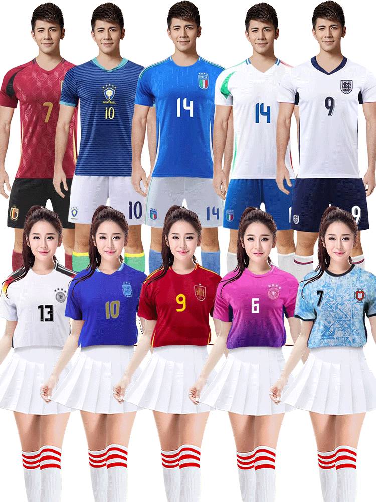 Adult La Team La La Fuck Dance Women's Jersey European Football Baby Cup Group Lara performance suit