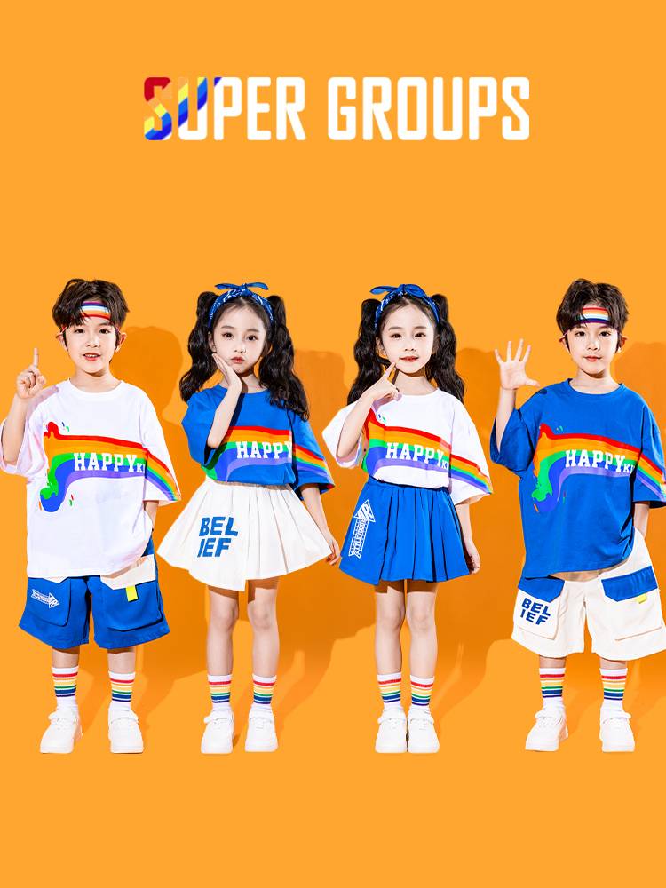Summer Children's Performance Costume Kindergarten Chorus La La Team Performance Service Summer Primary School Games La Raid