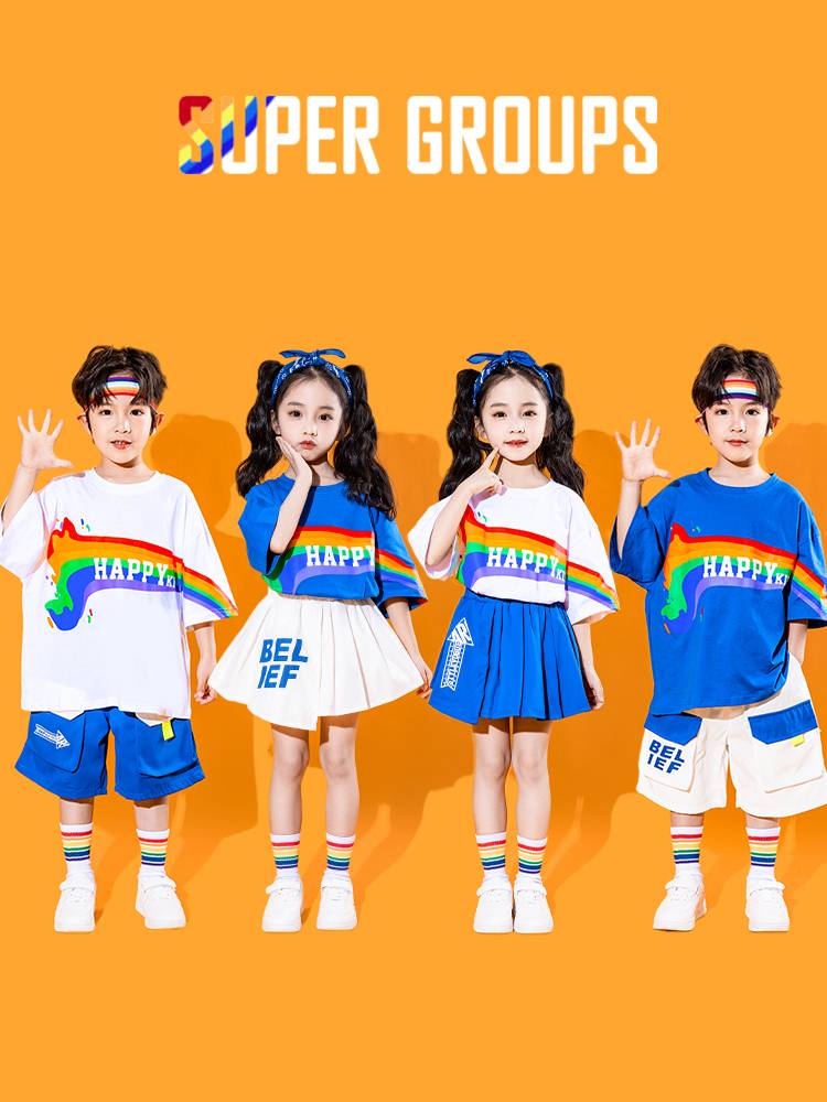 Summer Children's Performance Costume Kindergarten Chorus La La Team Performance Service Summer Primary School Games La Raid