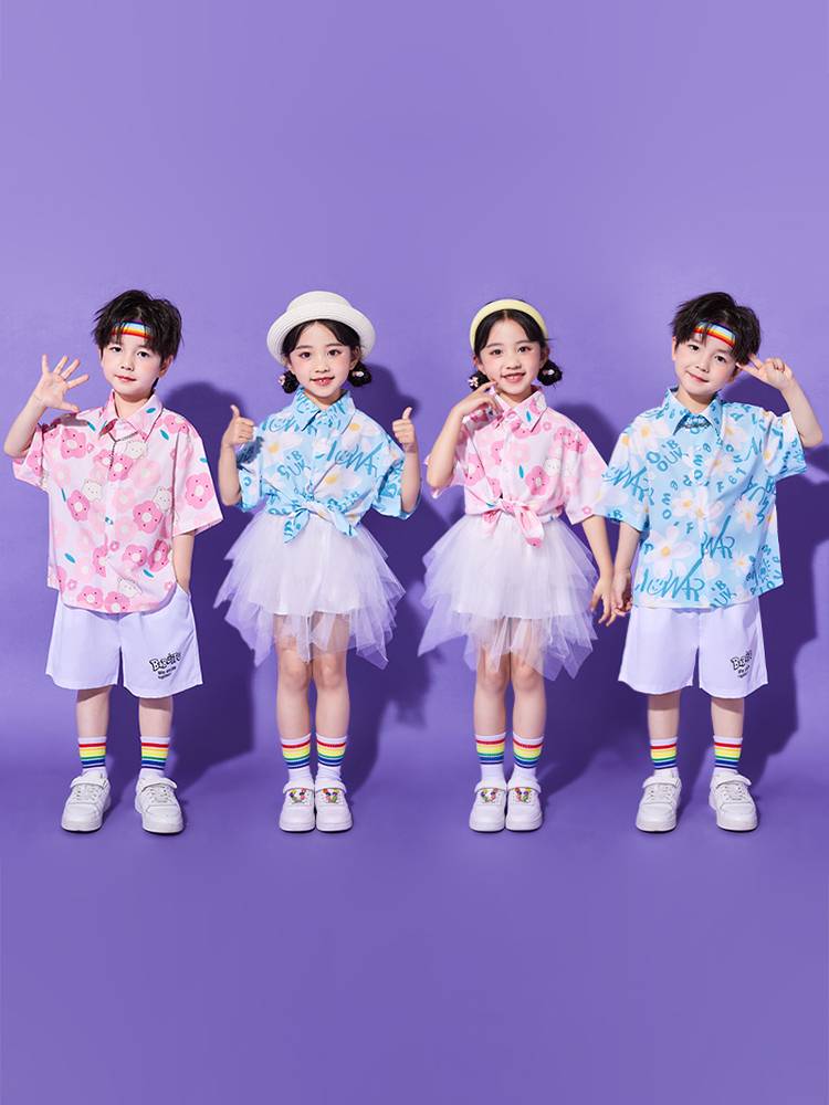 Summer Children's La Team Performance Service Kindergarten Set Performance Clothing Primary School Student Flower Shirt Chorus Dance Server