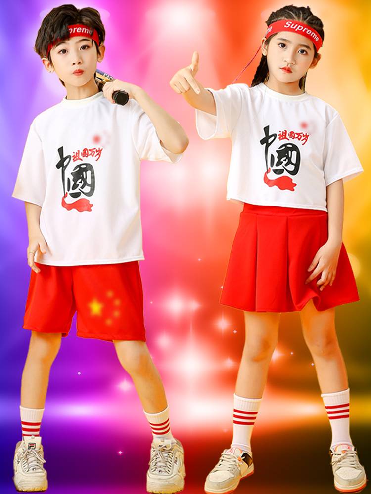 Children La La Team Lara Fuck Games Kindergarten Student Hip Hop Jazz Dance Performance Serving Men and Women Modern Dance